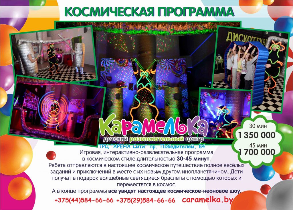 Стих богдана хмельницкого Стих богдана хмельницкого