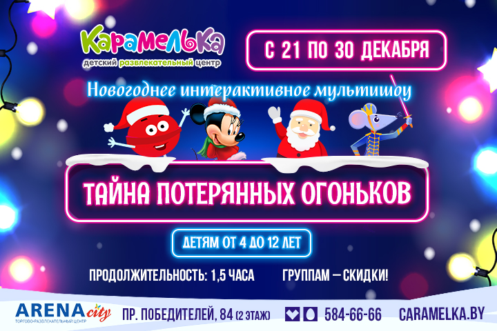 Это изображение имеет пустой атрибут alt; его имя файла - 720x480-2.jpg